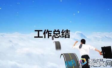 1516238657591472.jpg QQ截图20180118085313.jpg