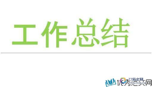 1512452595415526.jpg QQ截图20171205134301.jpg