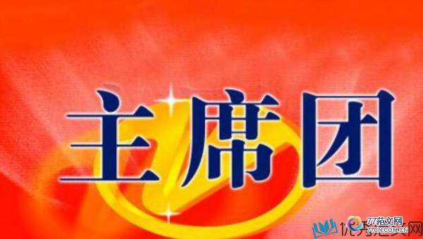 1511315149544177.jpg QQ截图20171122094538.jpg