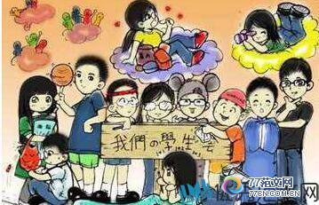 1511314954579672.jpg QQ截图20171122094153.jpg