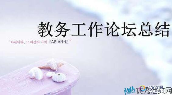 1512450640673580.jpg QQ截图20171205131035.jpg