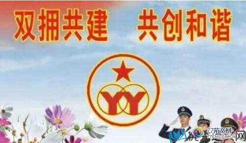 1511571646991542.jpg QQ截图20171125090041.jpg