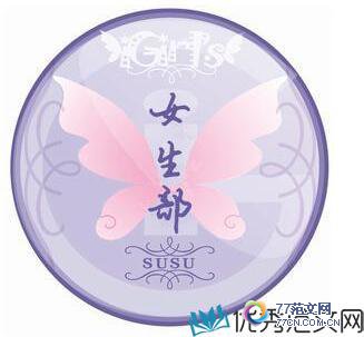 1511316165271427.jpg QQ截图20171122100236.jpg