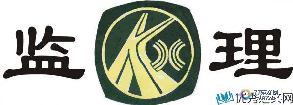 1507378209428644.jpg timg(1).jpg