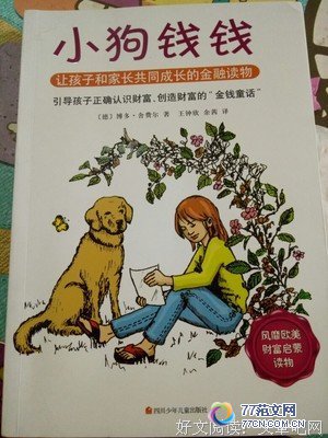 СǮǮ2Ķ10ƪ