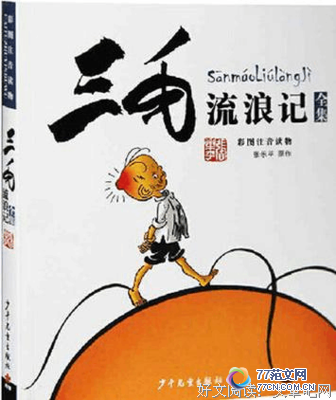 Ѱǹоѡ10ƪ