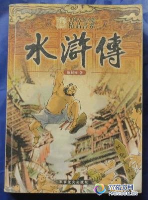 簲!׶м10ƪ