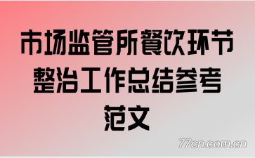 �г�����������������ι����ܽ�ο�����