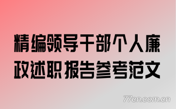 쵼ɲְο
