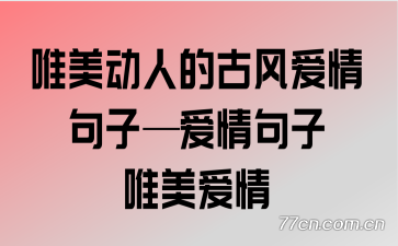 Ψ�����˵Ĺŷ簮����ӡ��������Ψ������