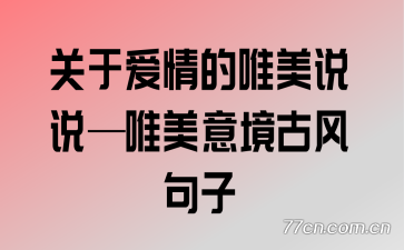 ���ڰ����Ψ��˵˵��Ψ���⾳�ŷ����