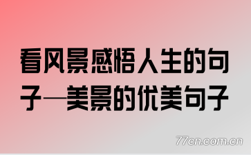 ���羰���������ľ��ӡ���������������