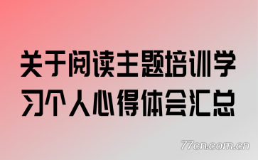 Ķѵѧϰĵ