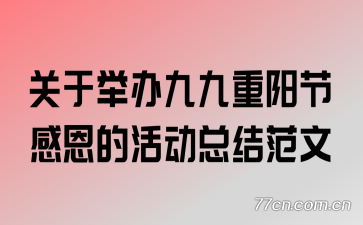 ھٰžڸжĻܽ᷶