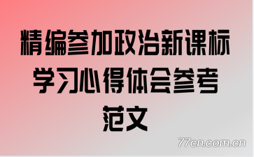 μ¿αѧϰĵο
