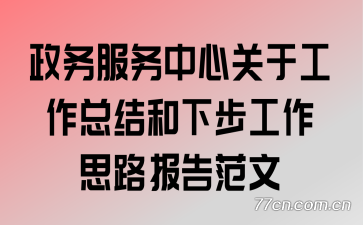 Ĺڹܽ²˼·淶