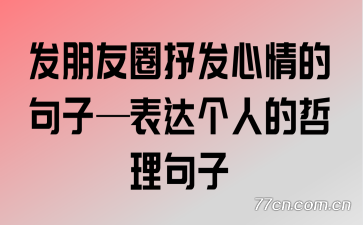 ������Ȧ�㷢����ľ��ӡ�������˵���������