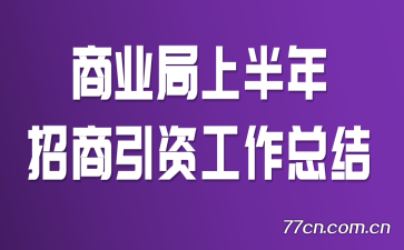 ҵϰʹܽ