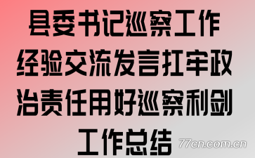 ίѲ칤齻ԣúѲܽ