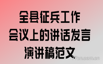 ȫϵĽݽ巶