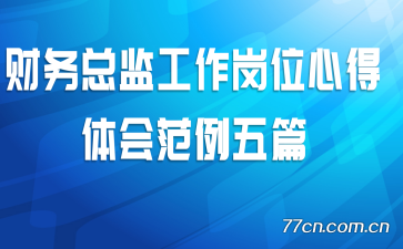 �����ܼ๤����λ�ĵ���᷶����ƪ