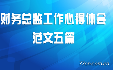 �����ܼ๤���ĵ���᷶����ƪ