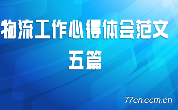 ���������ĵ���᷶����ƪ