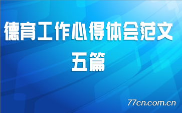 ���������ĵ���᷶����ƪ