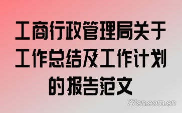ֹڹܽἰƻı淶
