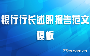 �����г���ְ���淶��ģ��