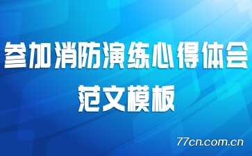 �μ����������ĵ���᷶��ģ��