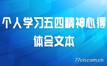 ����ѧϰ���ľ����ĵ�����ı�