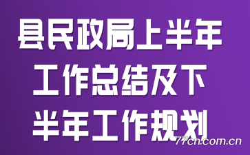 ϰ깤ܽἰ°깤滮