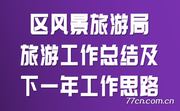 羰ξιܽἰһ깤˼·