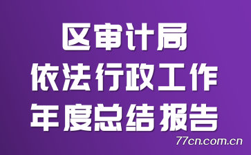 ƾܽᱨ