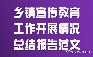 չܽᱨ淶
