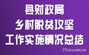 زƶṤʵʩܽ