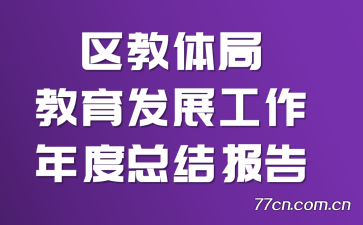 ֽչܽᱨ