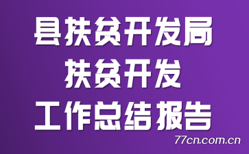 طƶַƶܽᱨ