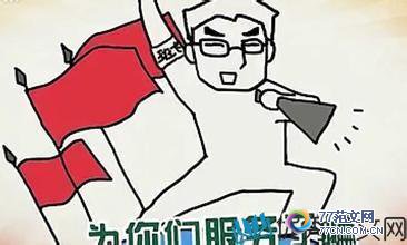 1506393223310431.jpg u=4137414019,257866801&fm=27&gp=0.jpg