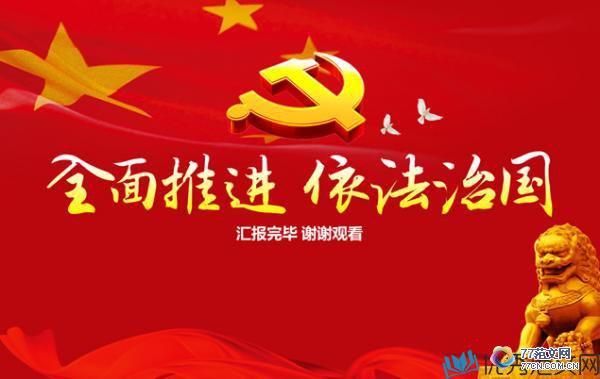 1504756197848442.jpg 28032aa27c553814bfdec4584eaaf415.jpg