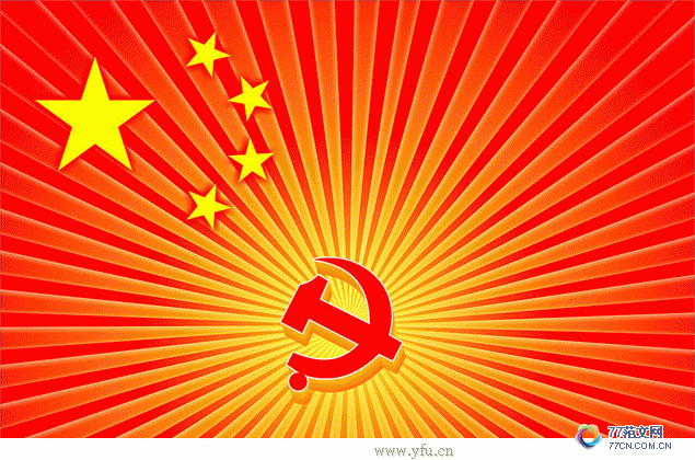 1504755874231365.gif 1504755874231365.gif