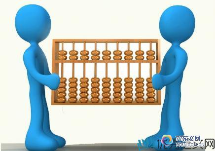 1505871883230160.jpg 1445867363.jpg