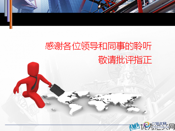 1505443889923057.png 1505443889923057.png