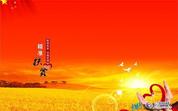 1505098382196828.jpg 1505098382196828.jpg