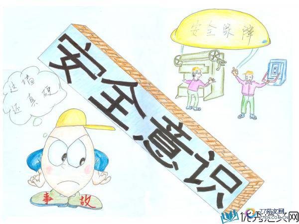 1504258076185363.jpg 20090401092711741.jpg