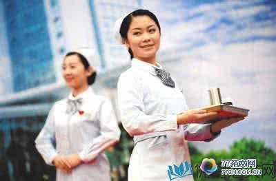 1504169663339053.jpg u=373482980,4174150716&fm=26&gp=0.jpg