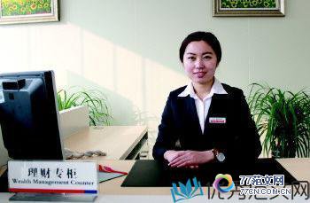 1504178840963946.jpg u=4166768369,3818423728&fm=26&gp=0.jpg