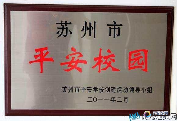 1504010456369861.jpg timg.jpg