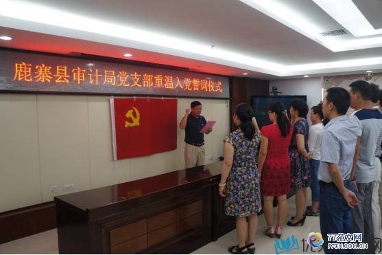 1504009423403707.jpg W020160707549932140031.jpg